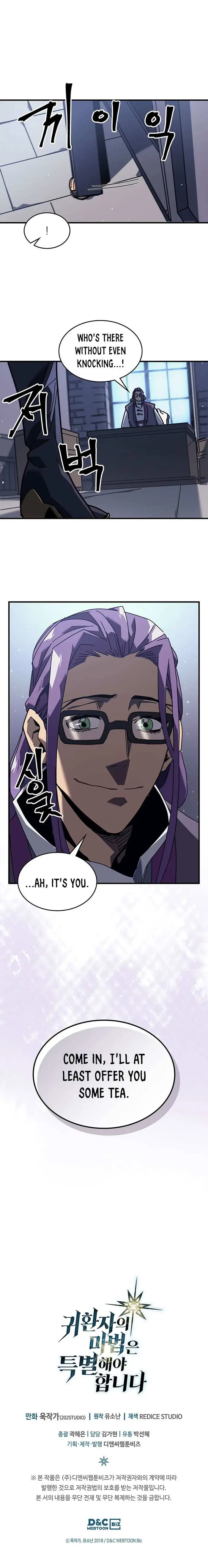 A Returner’s Magic Should Be Special Chapter 230 image 17_optimized